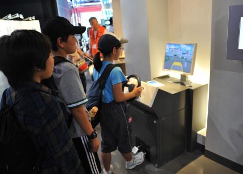 虛擬手翻書(shū)