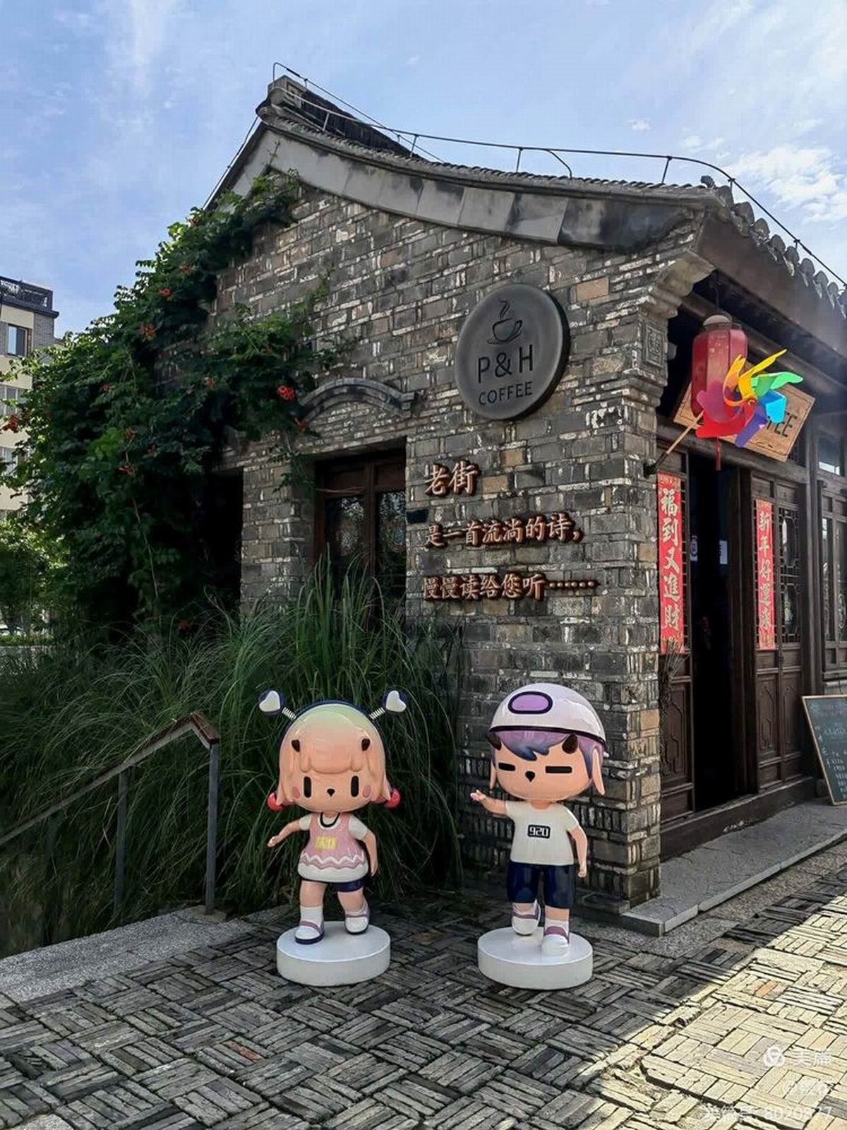 室外發(fā)光墻面字