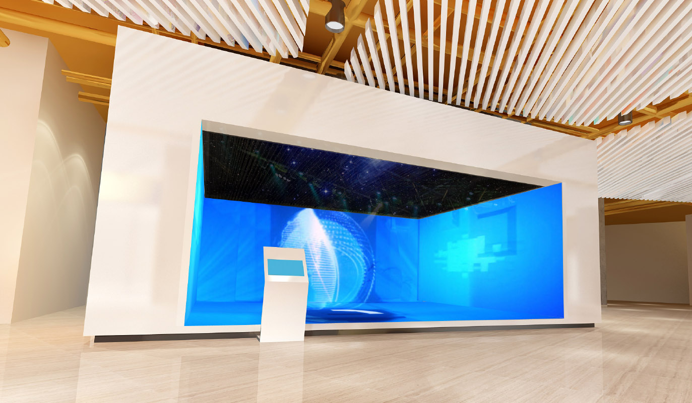 裸眼3D投影沉浸式體驗空