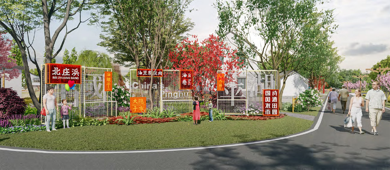 特色網(wǎng)紅打卡景觀