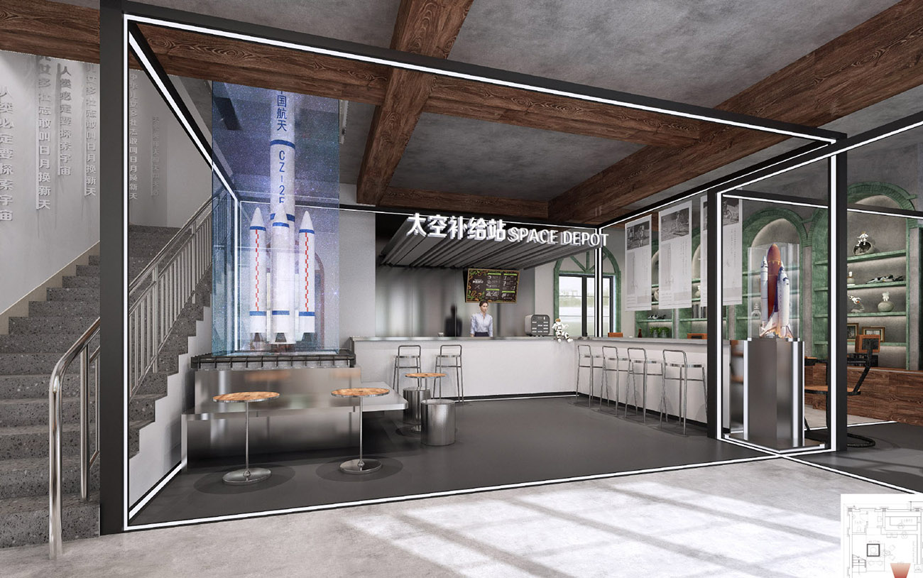 趙家橋村航天黨建旅游沿線——文化禮堂、初心講堂航天咖吧設(shè)計(jì)方案(2)-17.jpg